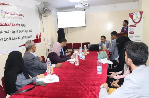 المناقشة العلنية لبحث تخرج طلاب قسم تمريض - كلية العلوم الطبية 2022م