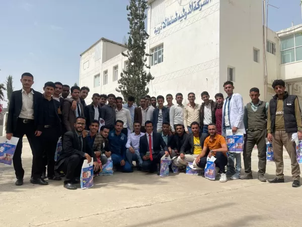 جامعة الحكمة - ذمار تبدأ التنفيذ للعديد من الرحلات العلمية للعام الجامعي 2022 - 2023م