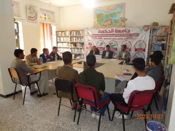 شعراء الحكمة نجوم تتلألأ في فضاءات الشعر