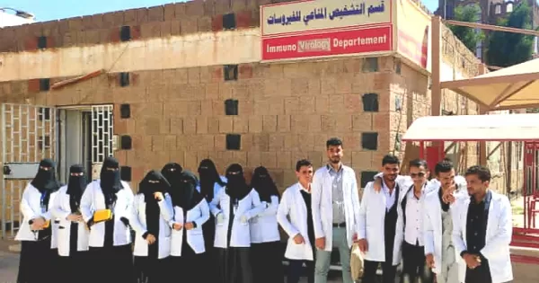 طلاب قسم المختبرات بمعهد الجامعة للعلوم الطبية - فرع ذمار  يزورون المركز الوطني لمختبرات الصحة العامة