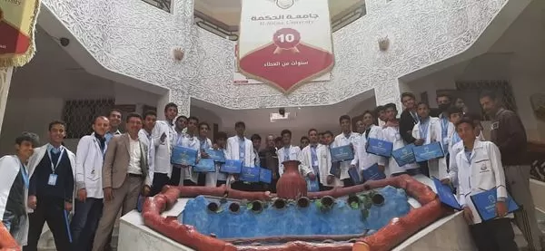 جامعة الحكمة تستقبل طلاب مدارس الإشراق الحديثة