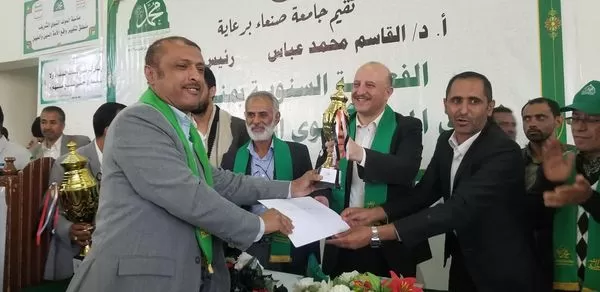 جامعة الحكمة تحقق المركز الثالث على مستوى الجامعات في مسابقة مهرجان الرسول الأعظم