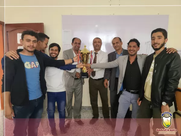 بحضور رئيس جامعة الحكمة الدكتور مختار دائل؛ إختتام المسابقة الثقافية بين طلاب جامعة الحكمة – فرع الحوبان