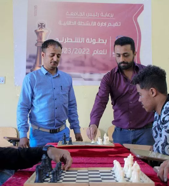 إدارة الأنشطــة بجامعة الحكمة فرع تعز تدشــن بطولــة الشطرنــج لطلبتهــا للعــام الدراســي 2023/2022م