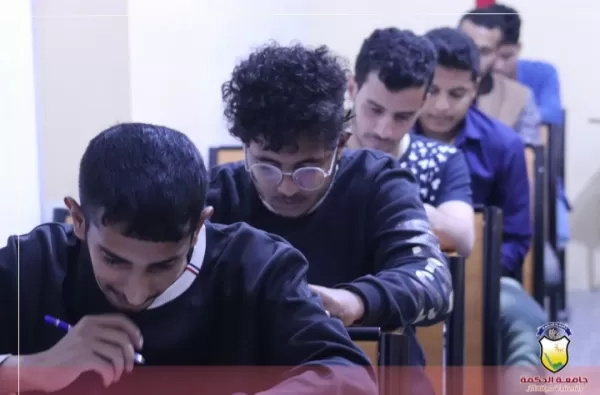 إدارة الأنشطة بجامعة الحكمة تدشن المسابقة العلمية التنافسية بين طلبة قسم تقنية المعلومات