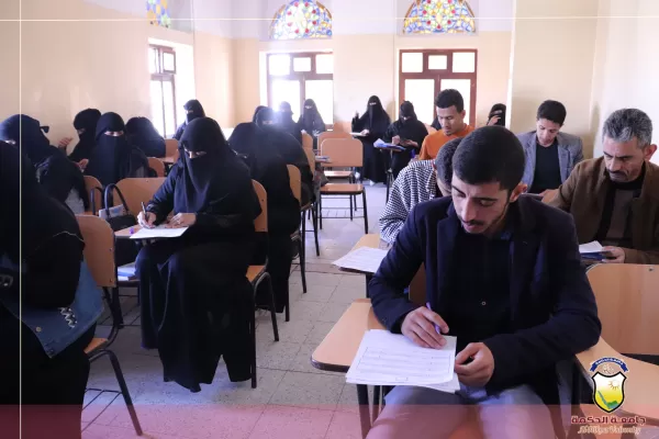 إدارة الأنشطة بجامعة الحكمة تواصل فعاليات المسابقة العلمية التنافسية