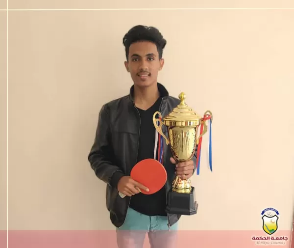 إختتام بطولة الجامعة لتنس الطاولة وفياض عصمت يتوّج بكأس البطولة