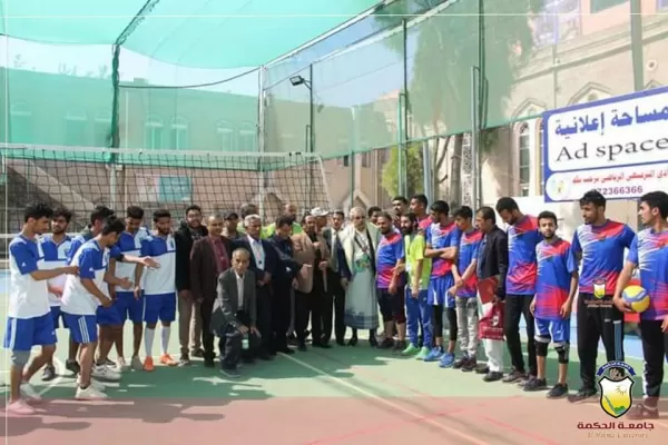 جامعة الحكمة تخطف الفوز من جامعتي إقرأ والوطنية وتتوّج بالمركز الرابع في نهائي مباريات بطولة تنس الطاولة بين الجامعات اليمنية