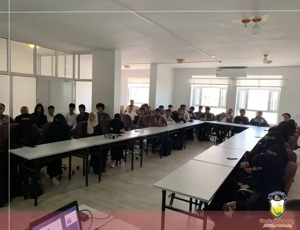 قسم الهندسة المعمارية ينفذ زيارة ميدانية إلى الصندوق الاجتماعي للتنمية - الإدارة العامة