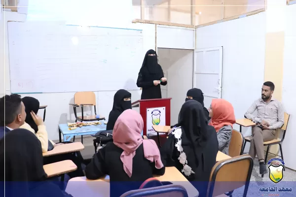 قسم مساعد طبي بمعهد الجامعة للعلوم الطبية ينظم فعالية تنافسية لمقرر مادة التغذية العامة