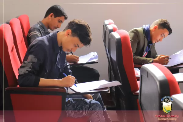 جامعة الحكمة بصنعاء تدشن إمتحانات الكفاءة للطلاب المتقدمين بكلية العلوم الطبية – قسم طب عام وجراحة جامعة الحكمة بصنعاء تدشن إمتحانات الكفاءة للطلاب المتقدمين بكلية العلوم الطبية – قسم طب عام وجراحة