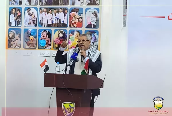 بحضور رئيس الجامعة؛ إدارة الأنشطة بجامعة الحكمة تشارك في مسابقة ومهرجان الشعر الثاني لطلبة الجامعات الأهلية والحكومية