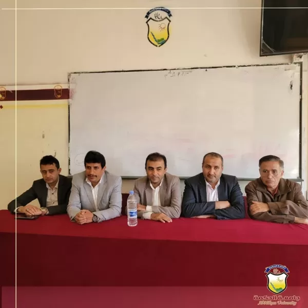 خبراء قسم تقنية المعلومات بحكمة صنعاء البلطة والجودة يلتقون طلاب قسم تقنية المعلومات بحكمة ذمار والأمن السيبراني يتسيد اللقاء
