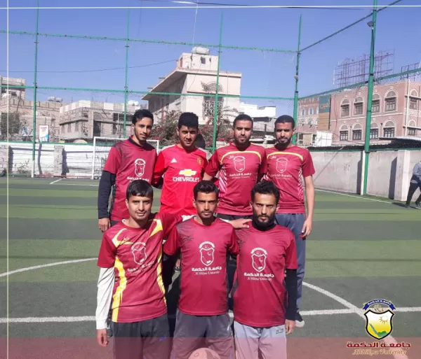 جامعة الحكمة تواصل أنشطة وفعاليات الدوري الداخلي على كأس رئيس الجامعة لكرة القدم للعام 2023-2024م