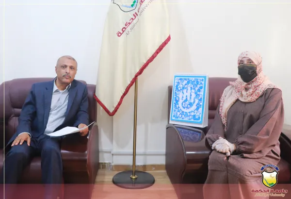 جامعة الحكمة تناقش خطة تنفيذ نشاط توعوي حول قضايا الأشخاص ذوي الإحتياجات الخاصة
