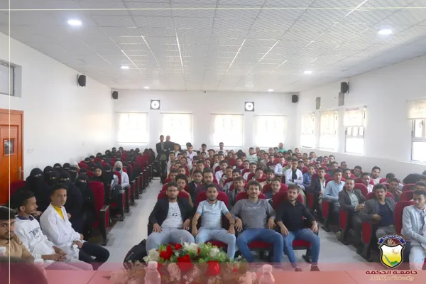 جامعة الحكمة تقيم ورشة تحضيرية إستعداداً لإقامة الأسبوع العلمي للصيادلة