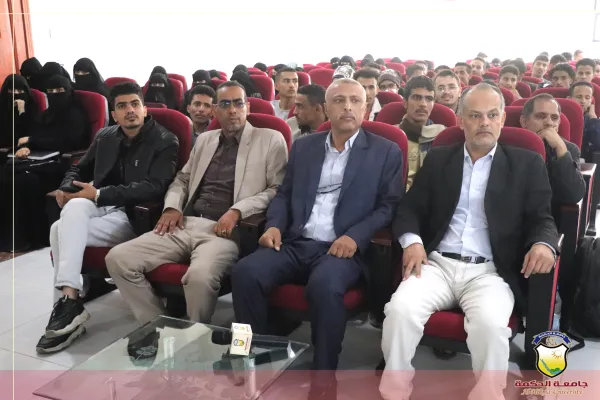 جامعة الحكمة - اليمن تنظم ورشة عمل بالشراكة مع مجموعة هائل سعيد أنعم حول كيفية كتابة السيرة الذاتية
