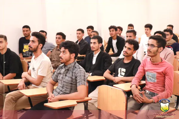 President of Al-Hikma University inaugurates the academic year 1447 AH / 2025-2026 AD President of Al-Hikma University inaugurates the academic year 1447 AH / 2025-2026 AD