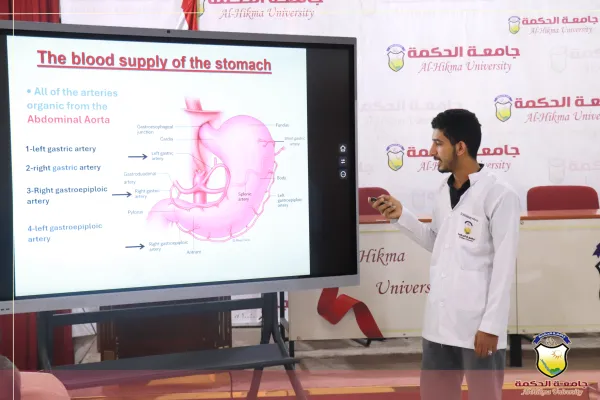 قسم الطب العام والجراحة بـ جامعة الحكمة - اليمن ينظم سمنار علمي حول (استراتيجية التعليم لحل المشكلة الصحية)