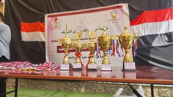 برعاية جامعة الحكمة؛ تعليمية الثورة تكرم الفرق الرياضية الفائزة بالدوري الرياضي الخاص بالمولد النبوي الشريف في مدارس العربي