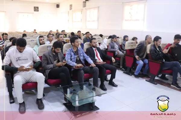 جامعة الحكمة تنظم ورشة عمل بالشراكة مع مجموعة هائل سعيد أنعم حول كيفية كتابة السيرة الذاتية