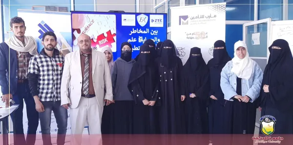 بدور أكاديمي رائد.. جامعة الحكمة تعزز جاهزية طلاب إدارة الأعمال بالتدريب الميداني والتطبيق العملي