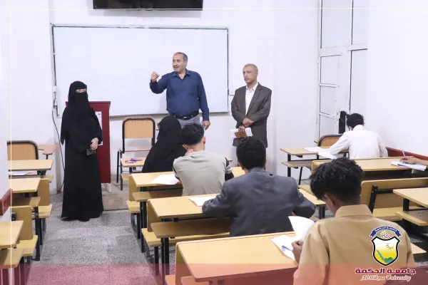 جامعة الحكمة تدشن الإمتحانات النهائية لطلبة المستوى الأول من العام الجامعي 1447هـ - 2025/ 2026م
