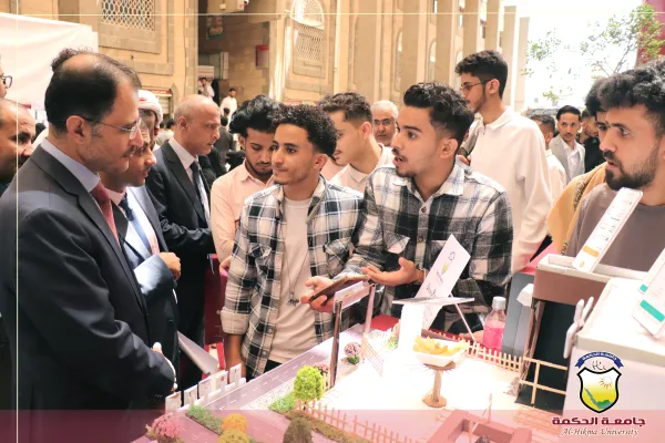 جامعة الحكمة تقيم المعرض التقني السابع للإبداع والابتكار