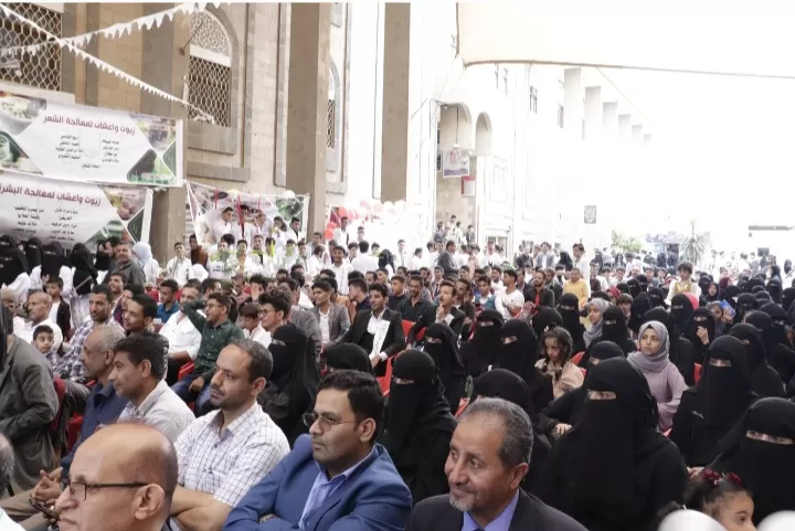 افتتاح معرض طبي صيدلي وندوة علمية بمناسبة اليوم العالمي للصيدلة بجامعة الحكمة