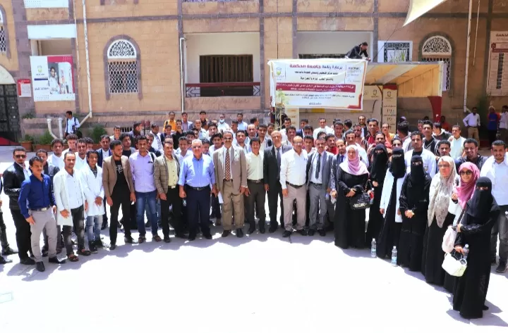 ورشة تعريفية حول إعتماد إسم جامعة الحكمة في الدليل العالمي لكليات الطب