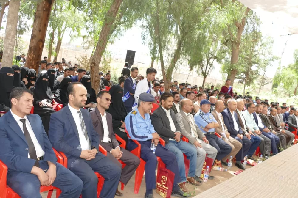 جامعة الحكمة تنظم فعالية احتفالية بمناسبة اليوم العالمي للصيادلة بمحافظة ذمار