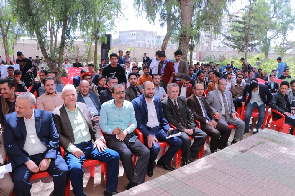 جامعة الحكمة تنظم فعالية احتفالية بمناسبة اليوم العالمي للصيادلة بمحافظة ذمار