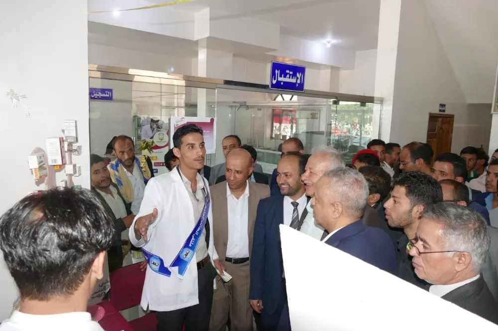 جامعة الحكمة تنظم فعالية احتفالية بمناسبة اليوم العالمي للصيادلة بمحافظة ذمار