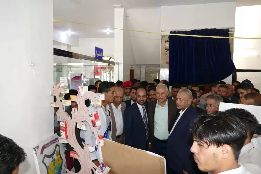 جامعة الحكمة تنظم فعالية احتفالية بمناسبة اليوم العالمي للصيادلة بمحافظة ذمار