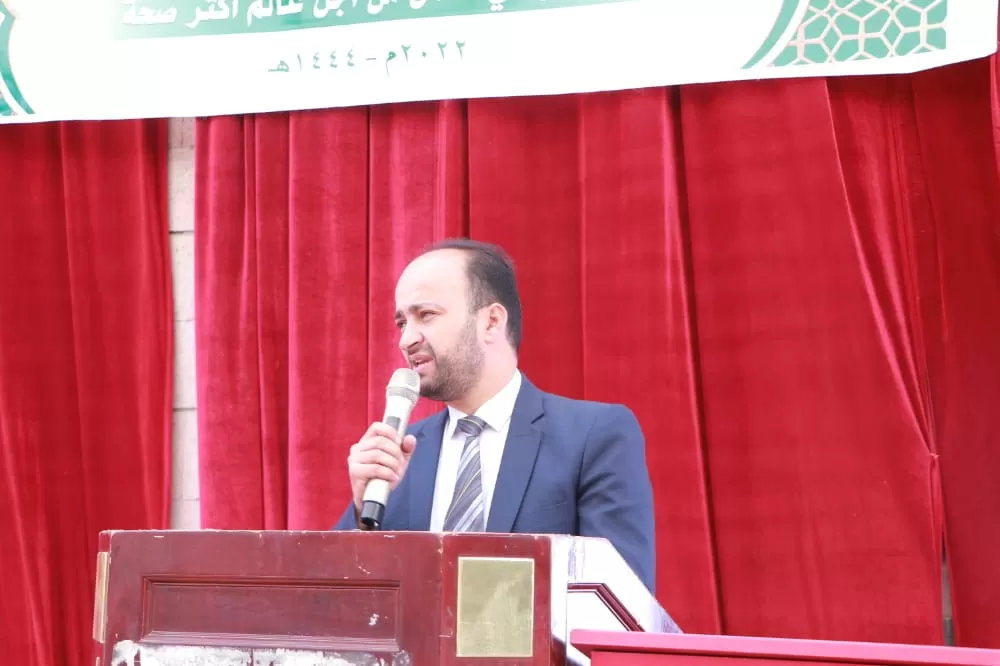 جامعة الحكمة تنظم فعالية احتفالية بمناسبة اليوم العالمي للصيادلة بمحافظة ذمار