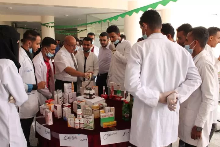 جامعة الحكمة - الحوبان تحتفل باليوم العالمي للصيادلة 2022م