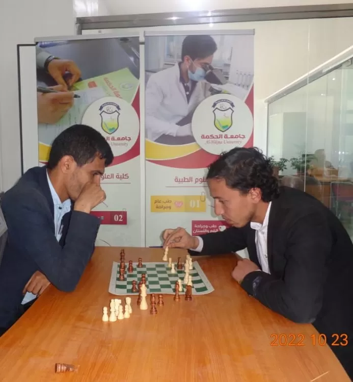 "العيزري يُتـوَّج بطلاً لبطولة الشطرنج والقاضي وصيفاً والقحطاني ثالثاً بجامعة الحكمة - ذمار"