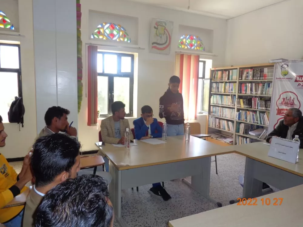 شعراء الحكمة نجوم تتلألأ في فضاءات الشعر