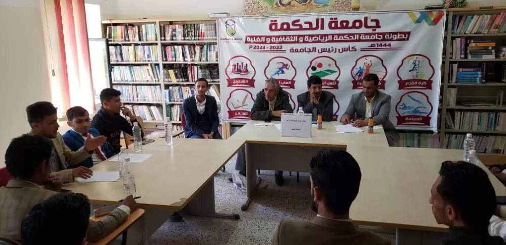 شعراء الحكمة نجوم تتلألأ في فضاءات الشعر