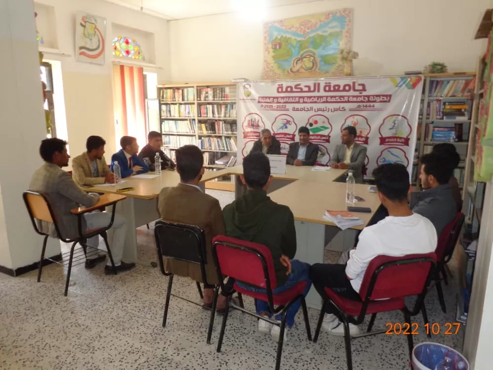 شعراء الحكمة نجوم تتلألأ في فضاءات الشعر