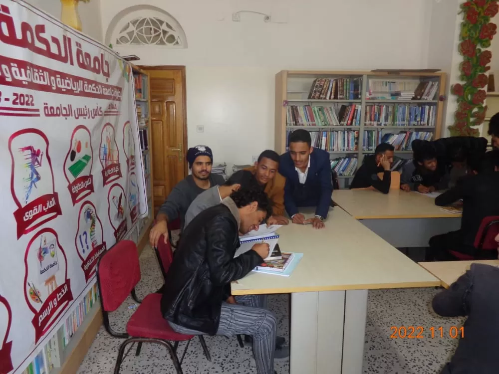 المحاسبة بطل المسابقة الثقافية للطلاب المستجدين بجامعة الحكمة – ذمار