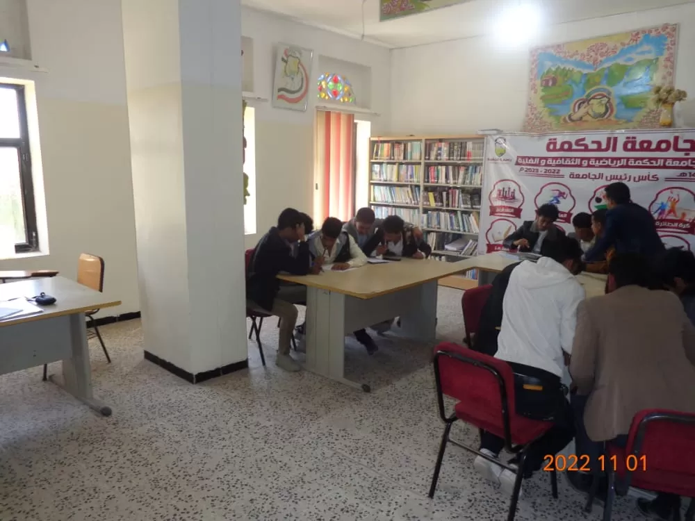 المحاسبة بطل المسابقة الثقافية للطلاب المستجدين بجامعة الحكمة – ذمار