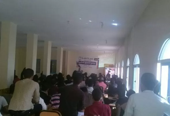 مركزخدمةالمجتمع بجامعة الحكمة_تعز ينهي الدورة التدريبية المتميزة  *التسويق الدوائي*