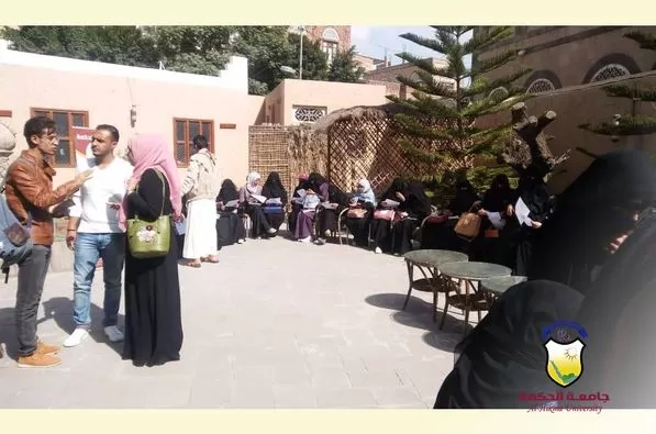 جامعة الحكمة تنظم رحلة علمية لطلاب قسم اللغة الأنجليزية - الترجمة إلى "بيت المعرفة"