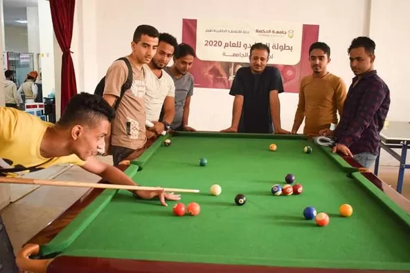الأنشطة الطلابية تدشن بطولة البلياردو للعام 2019/2020م