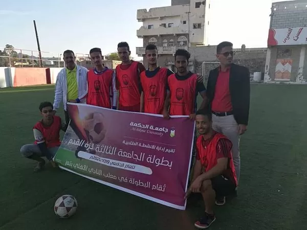 نائب مدير مكتب الشباب والرياضة الكابتن فيصل اسعد يدشن البطولة السنوية لكرة القدم للجامعة للعام الجامعي 2019/2020م