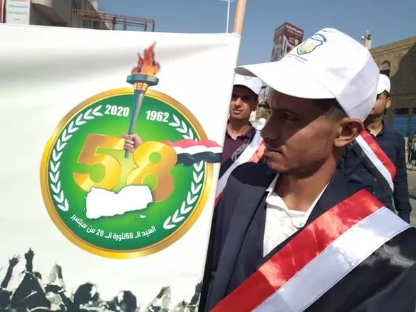 حضور بارز لجامعة الحكمة بتعز في المهرجان الكرنفالي الحاشد إحتفاءًا بذكرى ثورة 26 سبتمبر الخالدة