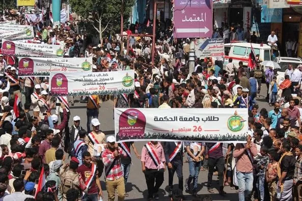 حضور بارز لجامعة الحكمة بتعز في المهرجان الكرنفالي الحاشد إحتفاءًا بذكرى ثورة 26 سبتمبر الخالدة