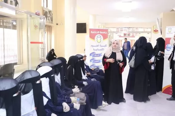 إدارة القبول والتسجيل تنظم الزيارة العلمية لطالبات الثانوية العامة لمدرسة سالم الصباح بأمانة العاصمة