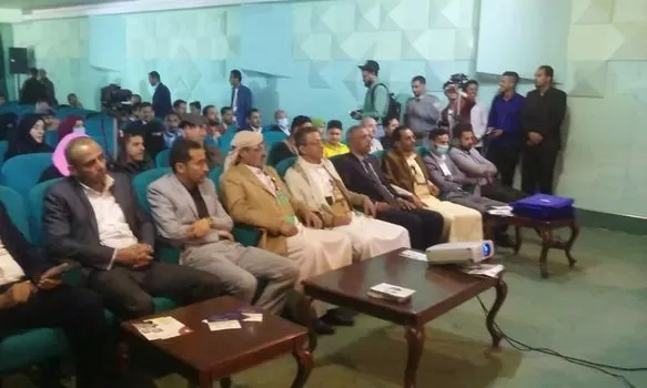 جامعة الحكمة تشارك في فعالية “امرأة يمنية في خضم الحرب”بحضور الفريق سلطان السامعي